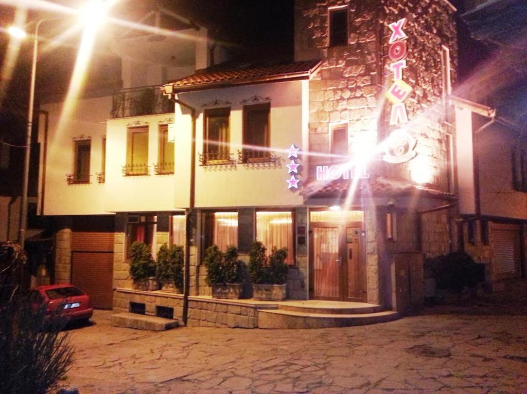 וליקו טורנובו Family Hotel Silvestar מראה חיצוני תמונה