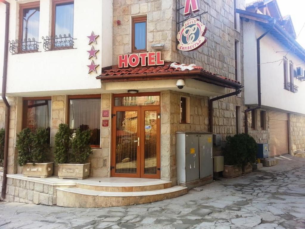 וליקו טורנובו Family Hotel Silvestar מראה חיצוני תמונה